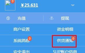 买个一级域名有什么好处