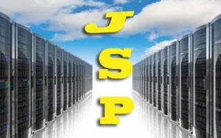 什么是JSP虚拟主机