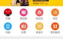 淘宝一个卖域名的骗子，华渠网络淘宝店旺旺dt0598的骗局揭秘