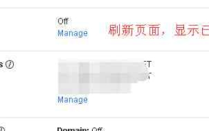Godaddy域名转入万网，全面解析转移流程与时间咨询