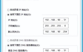 搭建PHP环境并将域名解析到Windows Server 2003空间，全面指南