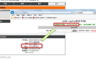 如何指定所绑定域名的访问目录