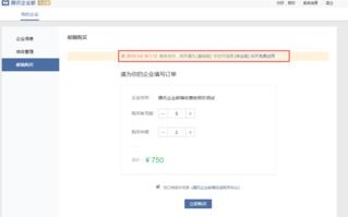 域名注册后还需要准备什么？