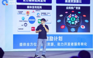 东邦互联，打造智能互联新生态，引领未来网络发展