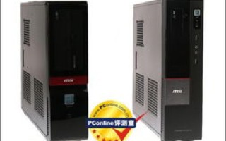九洲通主机，性能卓越、稳定可靠，引领行业新标杆的IT设备