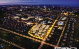 8866米交易所稳定，值得投资吗？