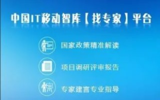 168数据网，精准、高效的数据获取与整合新平台