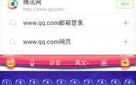 为什么我久久弹弹堂上不去一打开就是域名访问提示我用淘米也这样