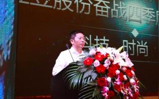 中国唯网，重塑数字化时代的国家网络战略