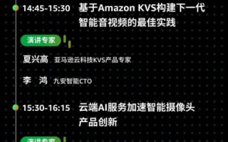 群英网络官网，开启智能时代新篇章的在线服务平台