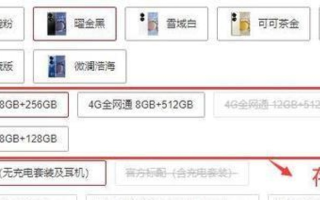 相同条件下，域名i88与128，哪个更值钱？