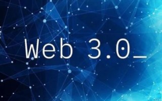 稳速网络，重塑数据传输新时代的基石
