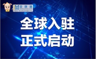 亿流网络官网，重塑未来互联网服务的创新领头羊