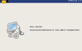 只有虚拟主机没有服务器的话可以做个人博客吗？