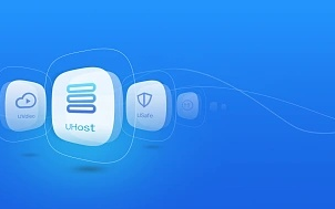 UCloud，云端赋能，重塑数字时代的IT基石