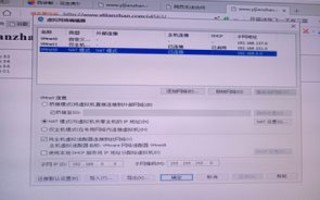 为什么用IP能上网用域名不行