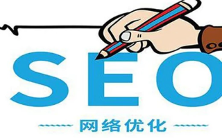 新站长如何选择合适的域名、空间及建站初期的学习策略