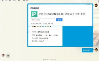 我的域名换过一次DNS，到国外1天后又换回来，然后域名又.