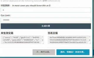 注册成功一个域名后，我该如何使用？