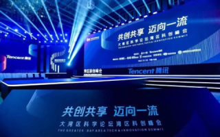 讯网互联，重塑数字时代连接与交互的新篇章
