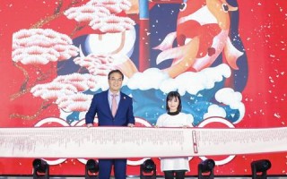 365网络科技，探索未来科技，释放无限潜力