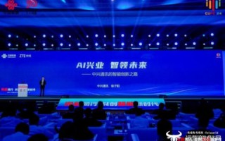 宜通互联，以创新科技引领通信行业未来发展的先驱