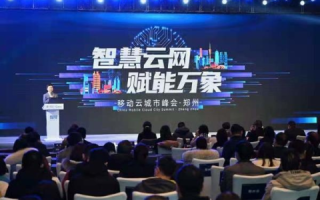 郑州网动力，探索数字化时代的新引擎