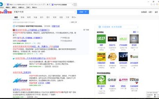 腾讯云拒绝访问网站怎么办，全面解析与解决方案