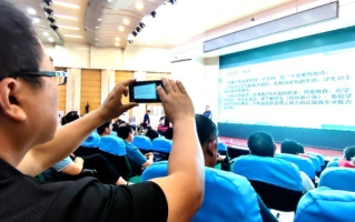 青叶云漫谈，技术革新引领教育新时代的探秘之旅