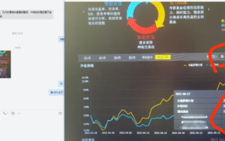 巨盈数据使用的真实反馈与全方位解析