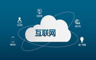 请问新网云虚拟主机怎么备案呢？