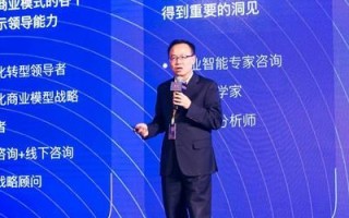英网数据官网，全面解析与数据驱动的未来展望