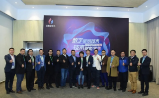 峻宇科技，引领未来科技，塑造数字时代新生态
