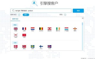 我在度商洋店铺建了个外贸网站，域名绑定后多久才会生效？