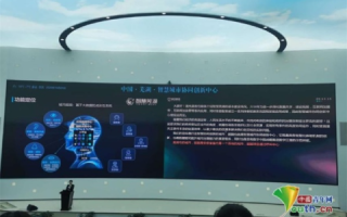 西网科技评测，引领科技创新，塑造未来数字生活