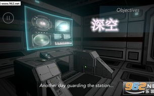 神奇的七七空间站，探索宇宙奥秘的太空实验室