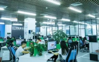 贵州数据评测，引领大数据产业发展，打造数字经济新高地