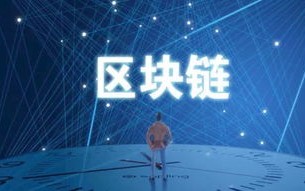 智达互联，重塑未来的数字生活新生态