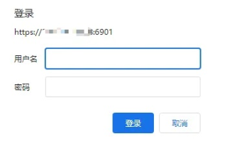 实现便捷登录，通过浏览器地址栏直接访问公司网站
