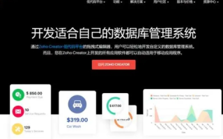 巨牛云，云端新生态下的高效数据存储与智能管理工具