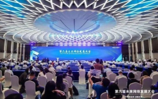 六升网络官网，重塑数字时代，创新引领未来