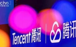腾讯云实战体验，高效、安全、便捷的云计算之旅