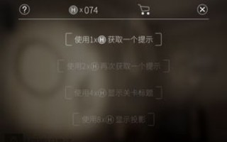 奇异互动评测，解锁未来游戏体验的钥匙