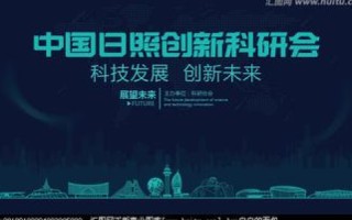 聚拓互联，深耕行业，创新未来，打造一站式互联网解决方案