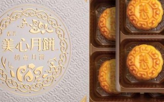 新誉中国，智能制造引领的产业创新与未来发展