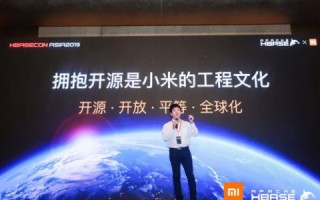 麋鹿科技云，重塑未来职场的智能引擎