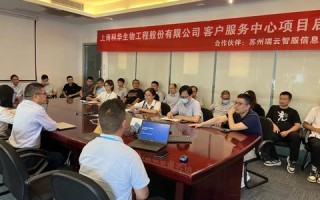 科华网络官网，领航数字化转型的智能驱动者
