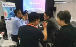 上海龙联评测，一场关于创新与技术交融的研讨会综述