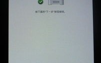 乐优在线云主机评测，高效、稳定与灵活的云端体验