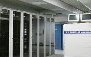 服务器租用哪家好，全面解析与选择指南